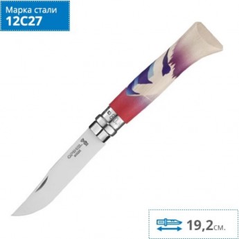 Нож OPINEL №8, ESCAPADE ELEVATION 002445
